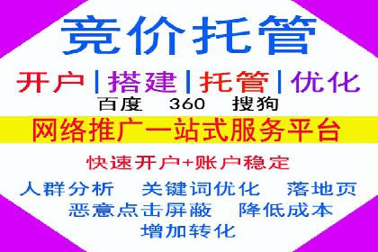 案例解读：如何制定信息流广告的投放计划